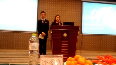 雅礼中学商业领袖协会Apprentice Ships学徒计划成果展示会圆满结束