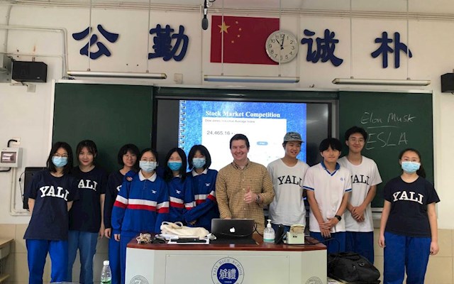 商业案例分析 | 股市交易大赛，感受收益与风险并存的股市风云